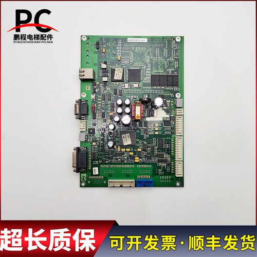 迅达变频器主板ID.NR.59400351 59400352 VARIOCON 12 V.2.0 质保