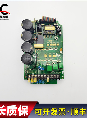 电梯配件SVF-G7-G5.5/P7.5T4B CPU86 V2.2 S-POWER5.5E3 V1.0现货