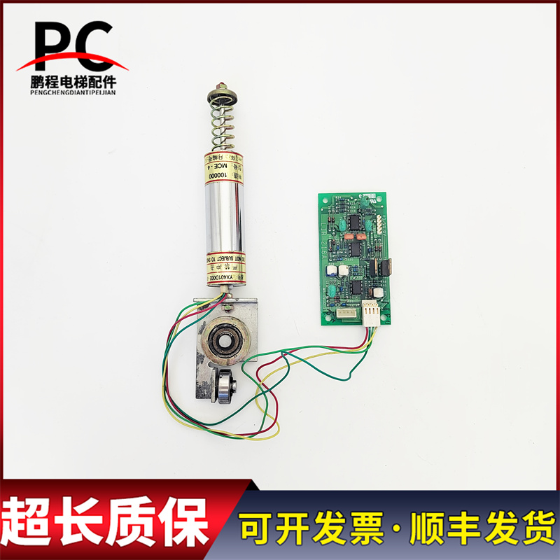 三菱电梯差动变压器MCE-4称重装置YX401D002-01 LIR-218A质保现货