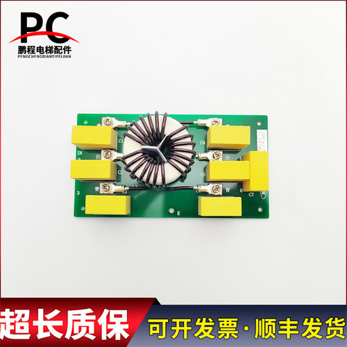 三菱滤波器Z46LBA-14质量保证