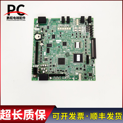 三菱无机房电梯主板控制板KCD-1162C YX304B723A-01 实物拍摄质保