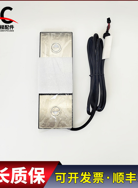 通力电梯KDS外呼显示板KM51353495H05 KM51353494G12实物拍摄质保