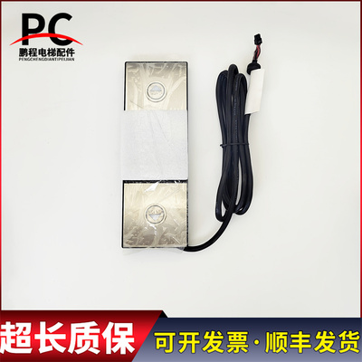 通力电梯KDS外呼显示板KM51353495H05 KM51353494G12实物拍摄质保