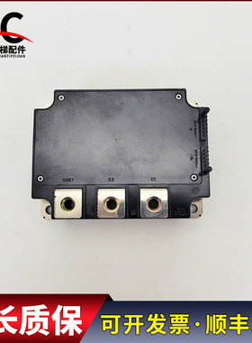 东芝电梯cv150 cv160电梯变频器模块 PM300DVA120 现货出售质保长