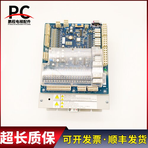 西子奥的斯扶梯主板变频器 IECB-II V1.0 UPPER100-ER-S-4005-H3