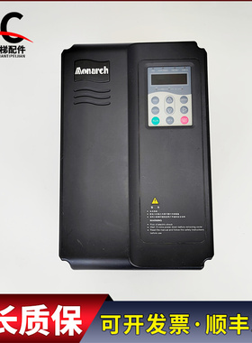 汇川电梯变频器ME320LN-4007-IP-SC同步实物拍摄现货出售超长质保