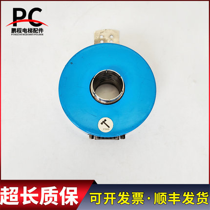 电梯编码器 DT30-1024F-30J 光电编码器 电梯编码器 现货出售