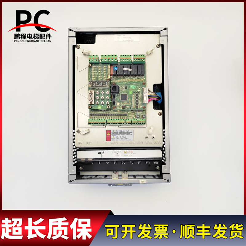 电梯配件新时达一体机变频器AS3304T0015实物拍摄现货出售质保长