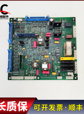 OTIS奥的斯电梯OVF30变频器主板驱动板AAA26800XU1实物拍摄质保长