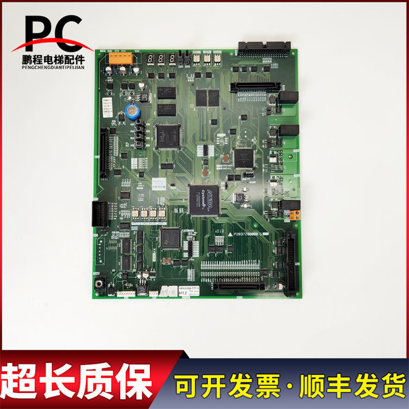 三菱电梯菱云主板线路板P1板P203728B000G03 G01实物拍摄现货质保