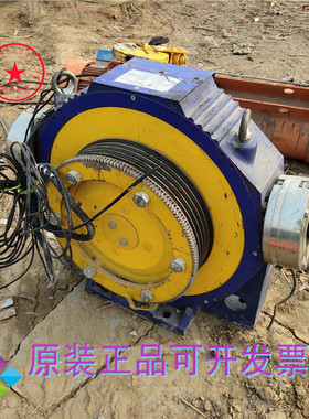 永大电梯曳引机 GSD-MM1 6.2KW 主机 额定提速0.5 电压290V