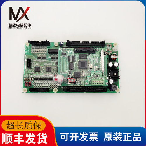 电梯配件日立电梯主板 GHE-FMT/GVF-2 NPH主控板现货出售质量保证