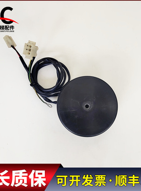 通力无机房轿厢变压器 NORATEL RSV-0240-00856 240VA 德国进口