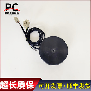 通力无机房轿厢变压器 NORATEL RSV-0240-00856 240VA 德国进口