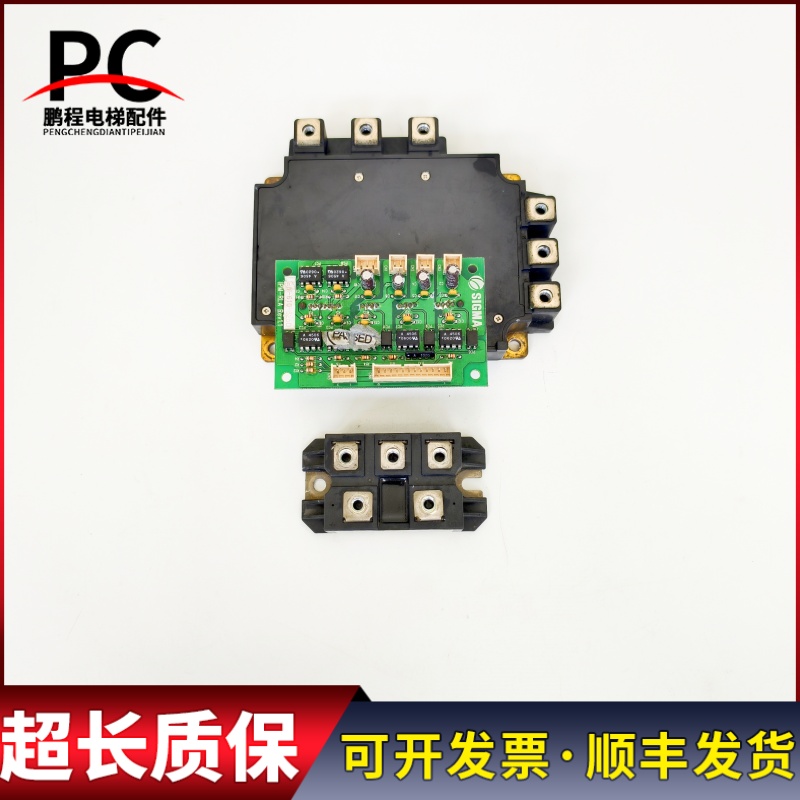 星玛电梯驱动板模块PM100RLA120 IPM-RLA REV1.1 DF50AA160质保长