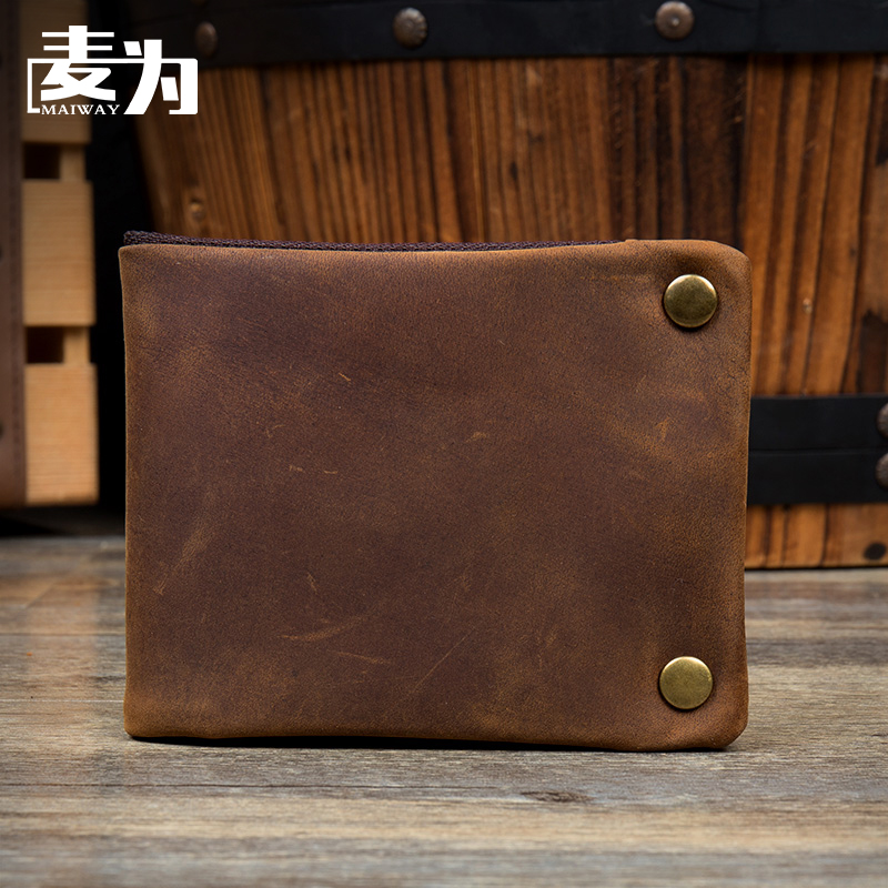 麦为复古风短款头层牛皮男士钱包