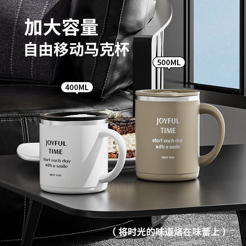 高颜值女生办公室水杯图片