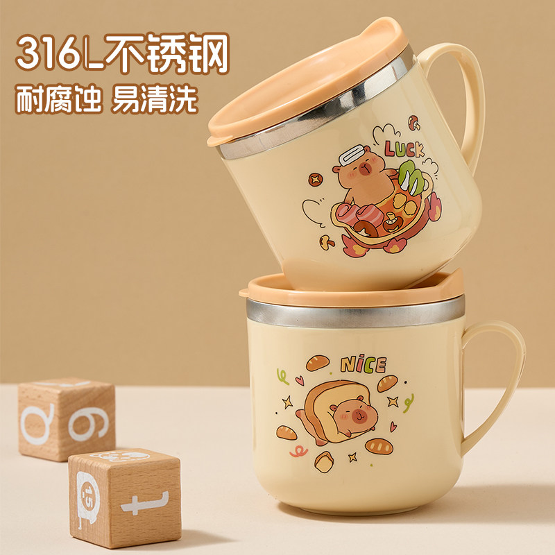 不锈钢304儿童口杯宝宝刻度牛奶杯幼儿园卡通316带盖喝水吸管杯子
