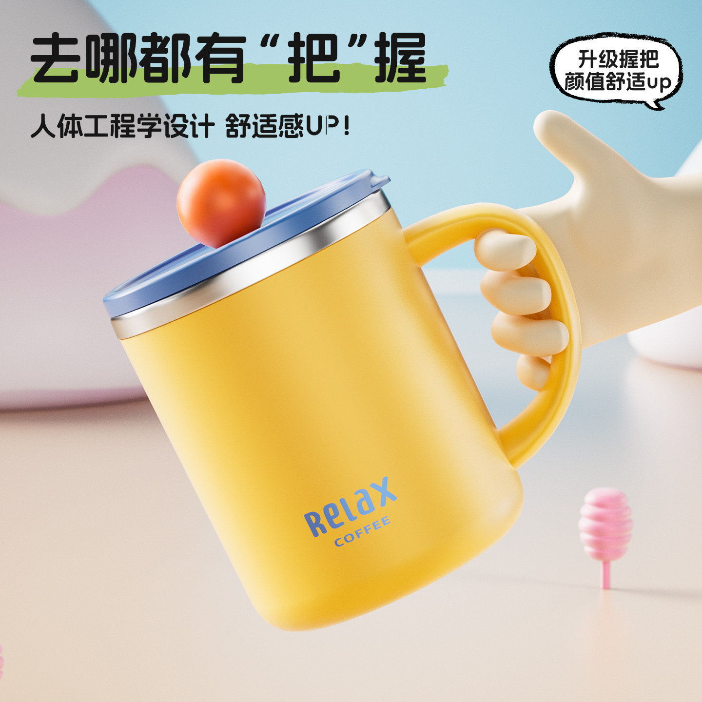 不锈钢马克杯带盖大容量办公室泡茶杯带刻度宿舍牛奶杯学生喝水杯