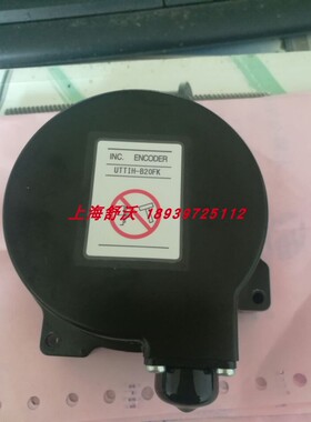 全新原装11kw安川伺服电机SGMGV-1AADA61编码器 UTTIHB20FK现货