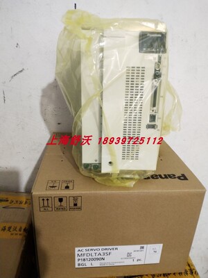 全新原装松下3kw伺服驱动器MFDLTA3SF当天发货