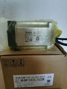 松下伺服电机400wA6系列MHMF042L1U2M正品现货包邮
