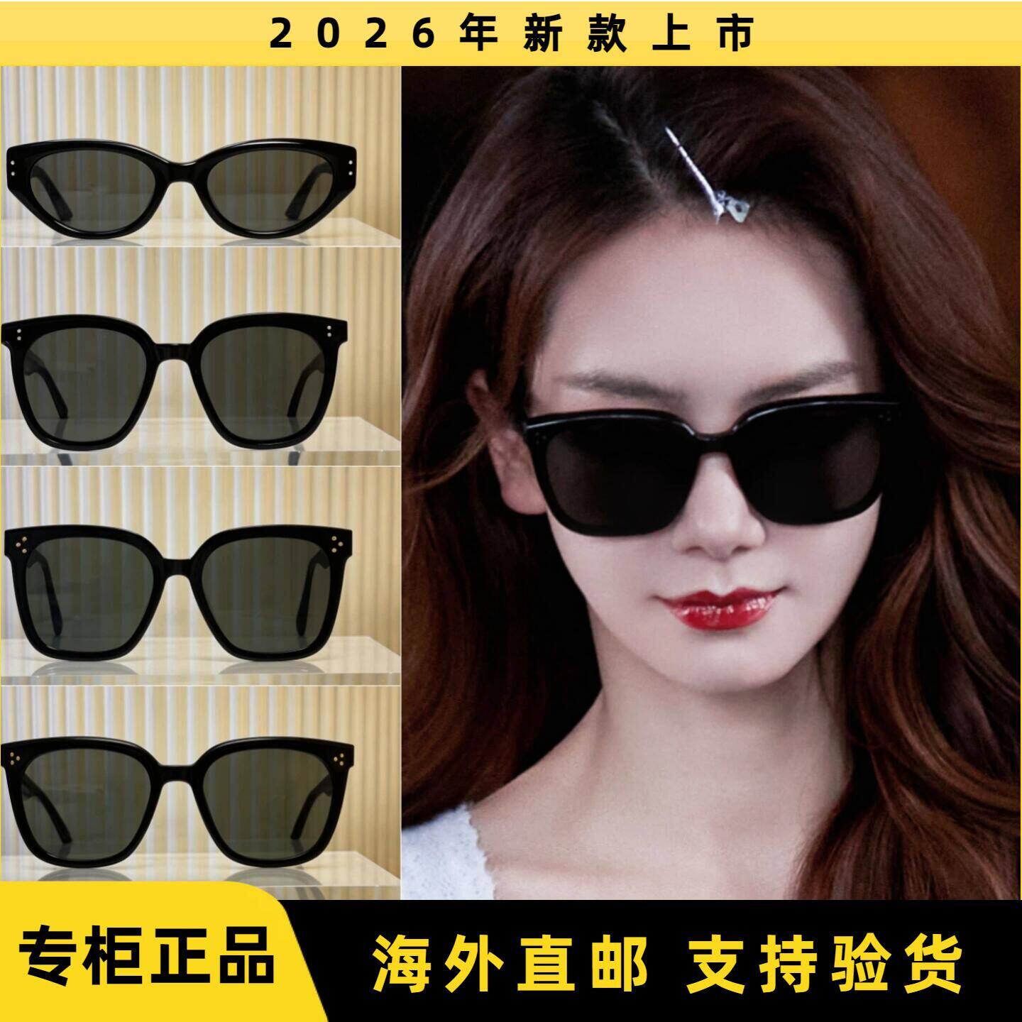 26新款韩国GM墨镜太阳镜正品代购lolou官方旗舰店gent专柜boni