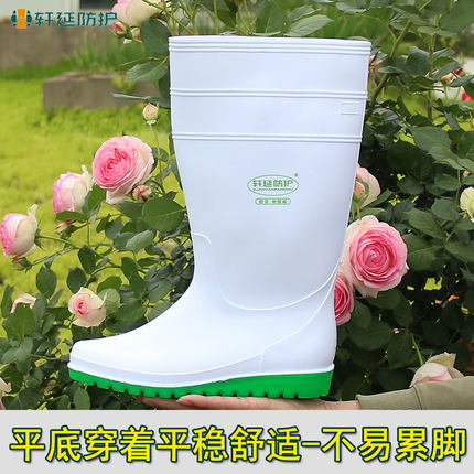 白色平底雨鞋女食品厂餐饮厨房防滑卫生靴男高筒雨靴耐磨防油水鞋