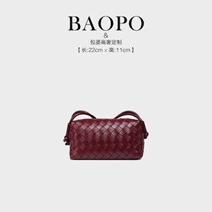 【BAOPO】时尚馨仪女包-1310/酒红色简约单肩包