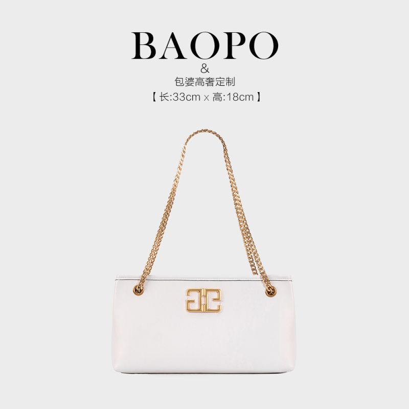 【BAOPO】时尚7553白色简约单肩包