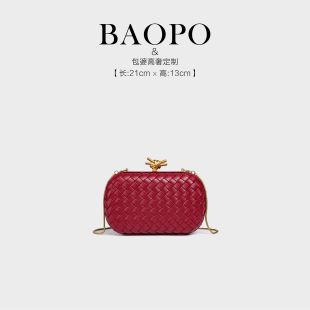【BAOPO】时尚馨仪女包-3701/酒红色简约单肩包