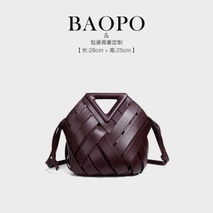 【BAOPO】时尚馨仪女包-168/酒红色简约单肩包