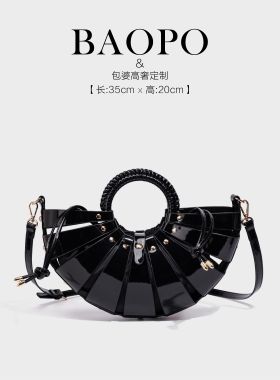 【BAOPO】时尚馨仪女包-2509/亮面黑色简约单肩包