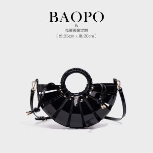 【BAOPO】时尚馨仪女包-2509/亮面黑色简约单肩包