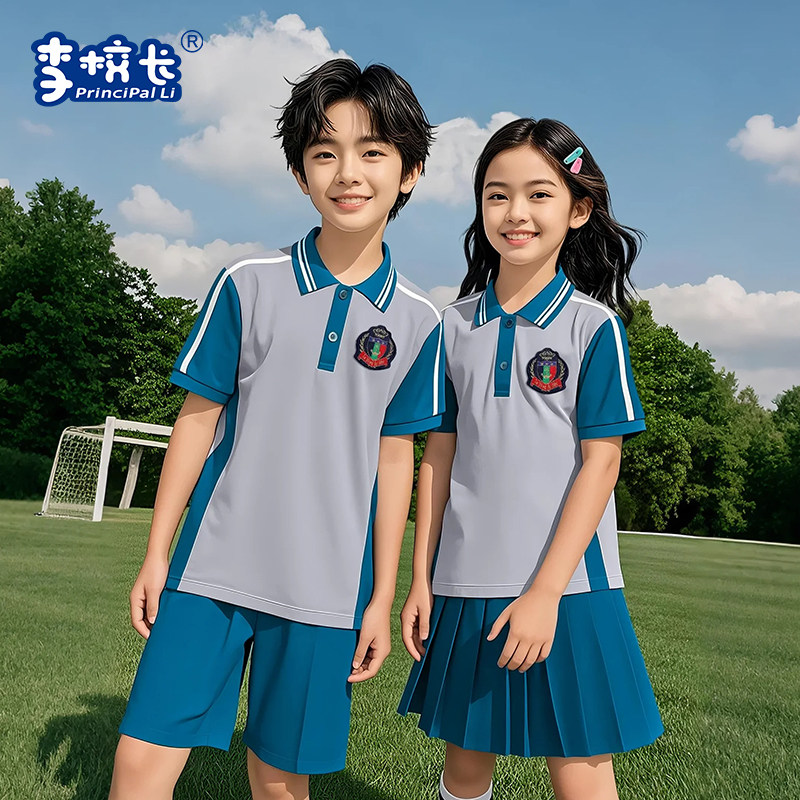 2025夏季新款校园服班服儿童服老师服运动服学院风英伦风