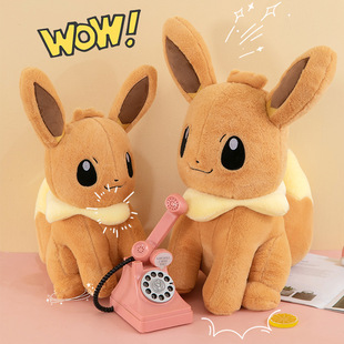 新款伊布毛绒梦卡通公仔送女生儿童跨境伊布家族睡觉抱枕礼物