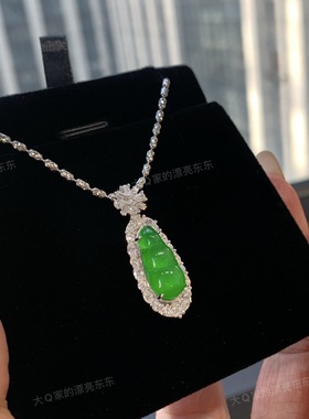 帝王绿 辣绿 翡翠吊坠 豌豆夹 豆子 坠子 项链锁骨链女