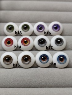 bjd娃娃眼珠眼睛3分4分6分8分立体眼石膏眼真人风 10 12 14 16 18