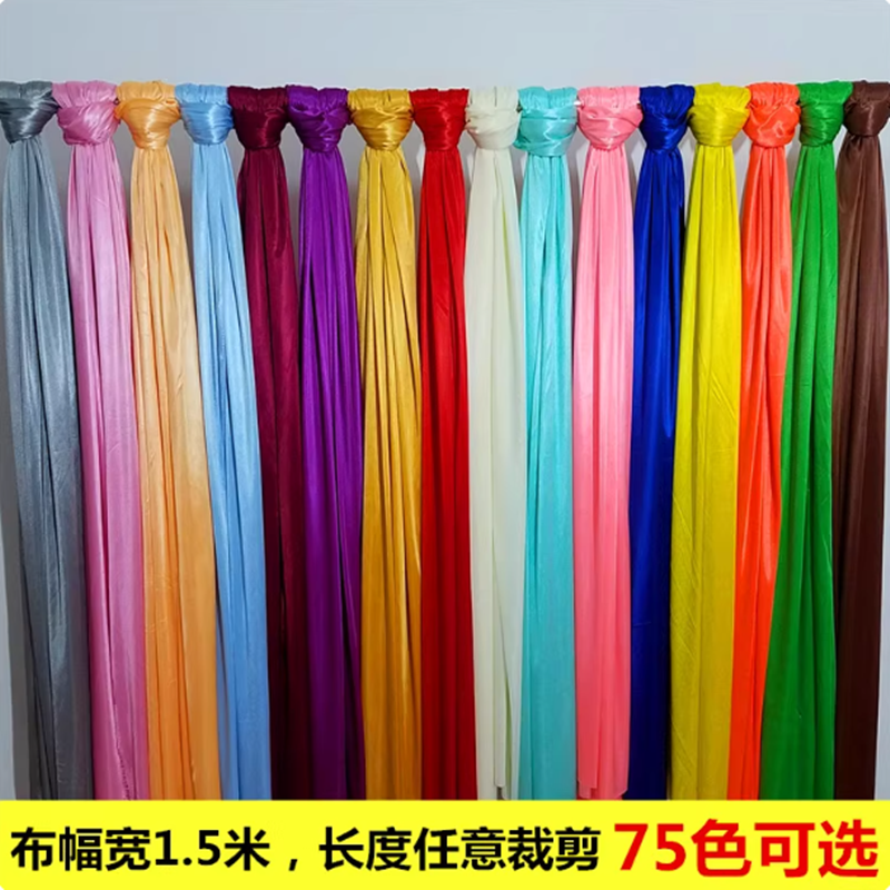 婚庆布幔冰稠布料楼梯扶手装饰
