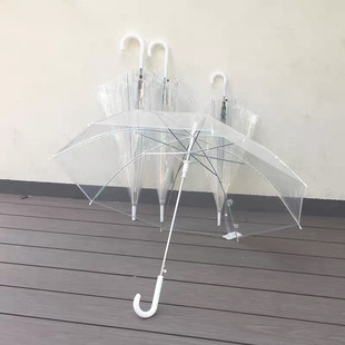 一次性透明雨伞 磨砂加厚舞蹈道具长伞婚礼拍照学生儿童diy跳舞伞
