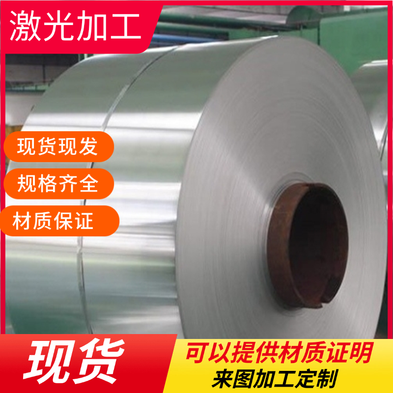 Q275圆钢Q275A碳钢Q275B圆棒Q275C钢板碳素结构钢Q345B Q235A钢棒