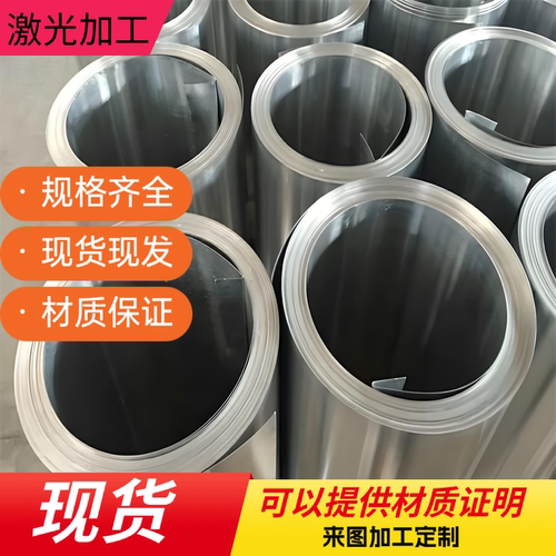 AL1050 1050A AL1060 AL1070 1070A 1080 1080A 1100铝板铝棒纯铝