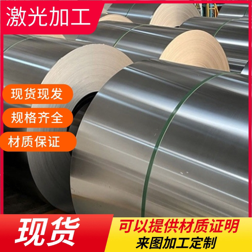 德国进口CK10 CK15碳结钢CK22 CK25钢板 钢带 钢棒碳素结构钢现货