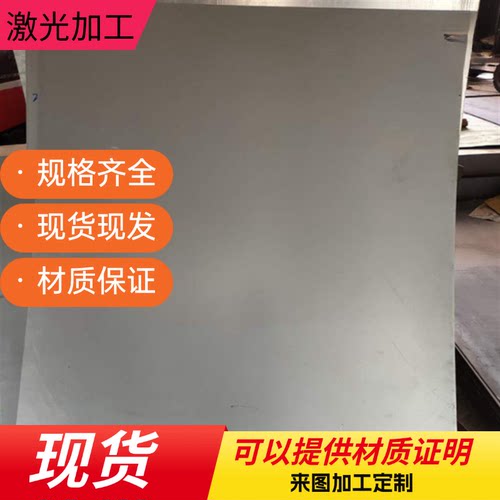HC260LAD+Z HC300LAD+Z HC340LAD+Z镀锌板HC420LAD+Z汽车结构钢