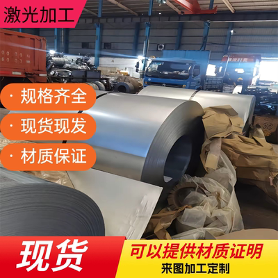 供HC260Y冷轧钢板980DP钢带ST12 DC03 ST14 MCJD5 HC550汽车钢板