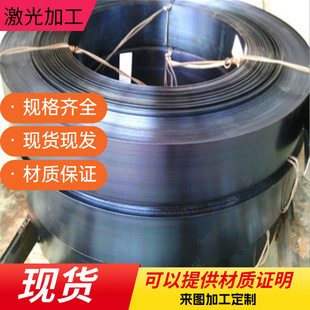 碳素工具钢T10A T8 65MN 60SI2MN弹簧钢SUJ2 GCR15钢板50CRVA圆板