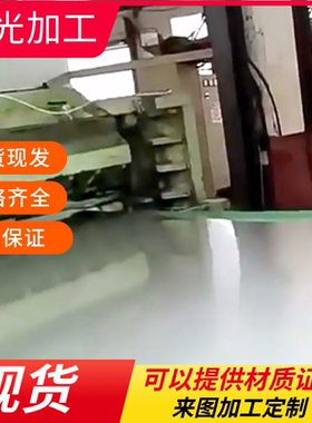 冷镦钢ML20Cr ML25 ML30 ML35 ML40 ML45 ML15Mn ML25Mn圆钢 钢板