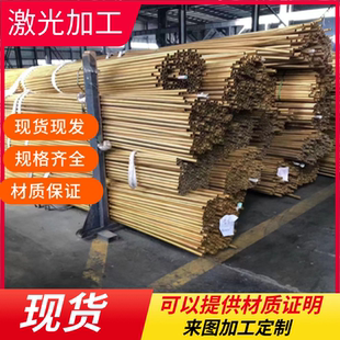 供应CAC301C铜合金板CAC302C铜合金棒CAC303C CAC304高强度黄铜套