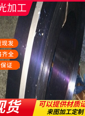 SWRH67B弹簧钢 SS1678 60SiMn5圆棒 52SiCrNi5钢板ASTM1074卷带