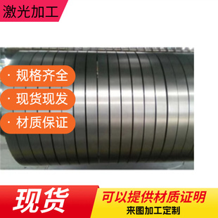 优质52MnCrB3 退火钢棒 60Si2CrA 弹簧钢带 67SiCr5 冷拔弹簧钢 C